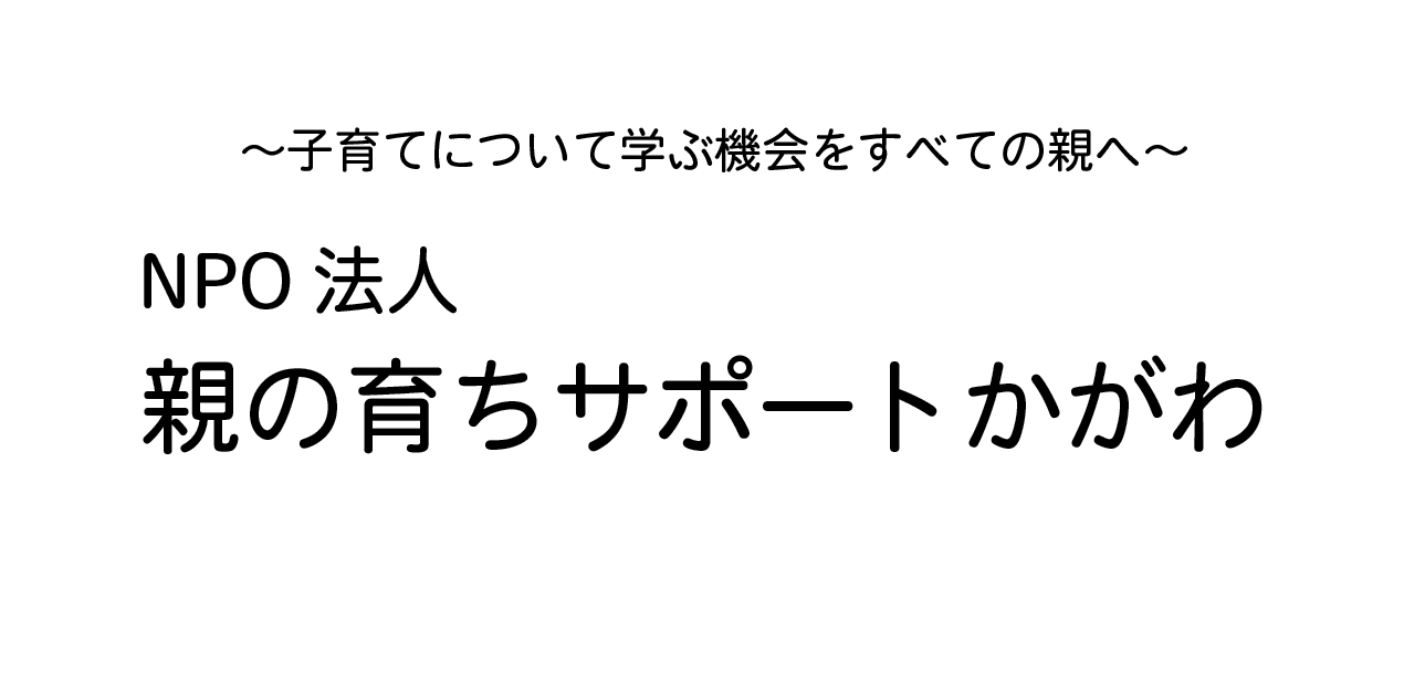 給付金 荒川区